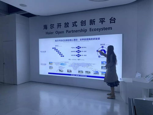 青島標(biāo)桿考察之