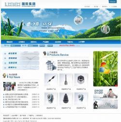 濟(jì)南免費(fèi)建網(wǎng)站公司,濟(jì)南網(wǎng)站建設(shè),濟(jì)南網(wǎng)上開店,濟(jì)南淘寶開店培訓(xùn)服務(wù),濟(jì)南網(wǎng)頁設(shè)計