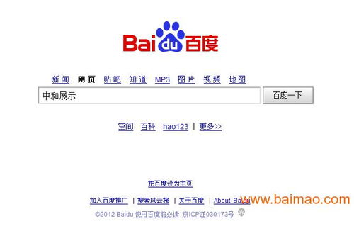 濟(jì)南專(zhuān)業(yè)柜臺(tái)展柜制作與珠寶柜臺(tái)定制全攻略