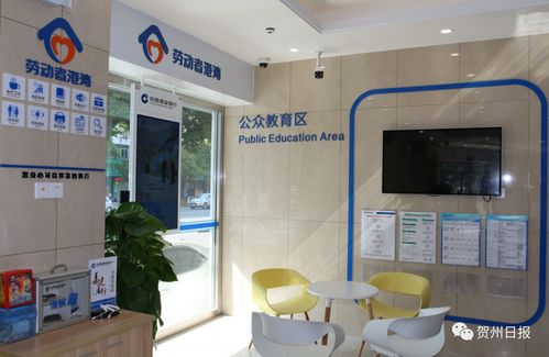 太用心了！建行賀州分行營業(yè)部盛裝開業(yè)，開啟賀州企業(yè)服務新篇章