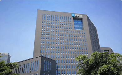 好房通 房產中介行業的科技核武器與標準引領者