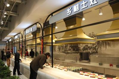 喜多米快餐 北京喜多米商貿(mào)的璀璨品牌，創(chuàng)業(yè)者的黃金機(jī)遇